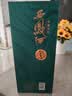 西凤酒 1964艺术版 52度 500ml 单瓶装 凤香型白酒 实拍图
