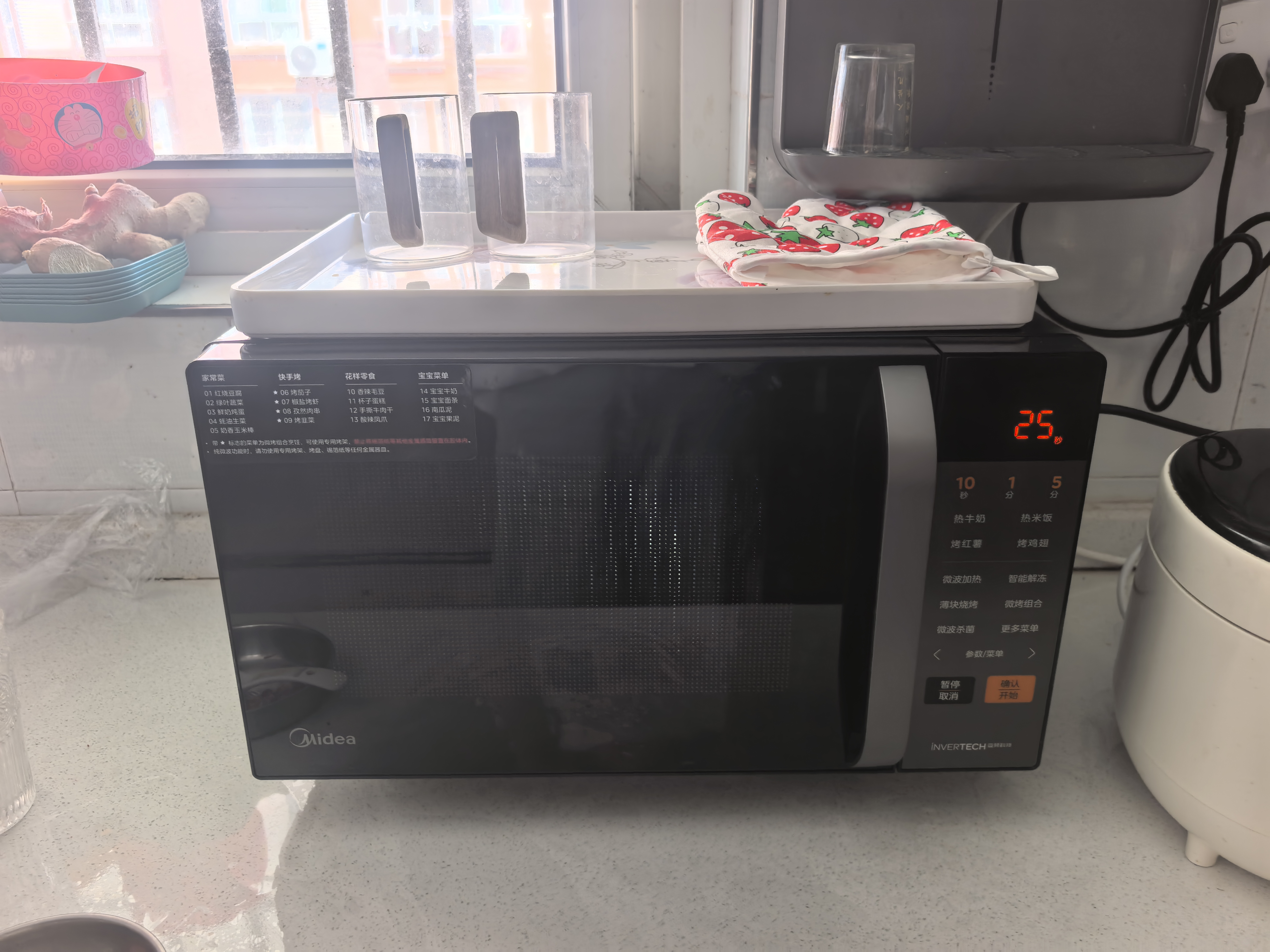 美的（Midea）微波炉烤箱一体机家用变频微烤多功能一级能效大平板烧烤快速解冻 光波炉2026新款 实拍图