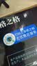 格之格388a硒鼓适用惠普m126a硒鼓 m1136硒鼓 hp1108 m128fn p1008 p1106 m1213nf m126nw打印机硒鼓墨盒cc388a硒鼓 实拍图