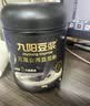 九阳豆浆（Joyoung Soymilk）五黑五红食养豆浆粉礼盒960g五福临门礼盒中秋礼盒 实拍图