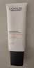 欧莱雅男士洗面奶专用洁面乳130ml美白控油淡斑去痘印护肤品男生礼物 实拍图