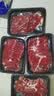 肉鲜厨师 安格斯M3上脑牛肉片 净重2斤 谷饲原切 澳洲肥牛卷片火锅烧烤 实拍图
