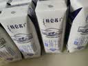 蒙牛特仑苏低脂纯牛奶250ml×16盒 健身减脂 中秋送礼礼盒 实拍图