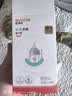 爱得利（evorie）玻璃奶瓶 宽口径奶瓶 婴儿奶瓶80ml (0-1个月+) 实拍图