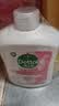 滴露（Dettol）洗手液抑菌消毒滋润500g+500g 补充装 儿童家庭护手替换装 实拍图