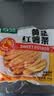 雪川食品（Snow Valley）冷冻红薯条半成品2斤/袋原味空气炸锅食材速食预制菜佐餐小食 实拍图