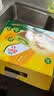 佳沛（zespri）新西兰金奇异果10粒巨大果146-175g猕猴桃中秋节礼品送水果礼盒 实拍图