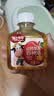 轻上牛牛山药苹果四神汤苹果汁儿童饮品小瓶饮料果蔬汁150ml*15瓶 实拍图