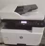 惠普（HP）a3打印机m437n/439/nda a3/a4黑白激光大型办公室 试卷工地商用 打印复印扫描一体机 麒麟/统信 M437nda(黑白22页)自动双面+输稿器 实拍图