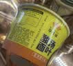 HUAWEIFANG非油炸方便面速食泡面金汤肥牛味自热6桶装648g自热面 实拍图