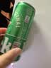 喜力啤酒330ml*15纤体听经典星银组合啤酒婚宴用酒夏日欢聚 实拍图