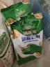 纽瑞滋新西兰原装进口脱脂奶粉1000g*2袋青少年中老年成人高钙中秋送礼 实拍图