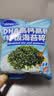 小鹿蓝蓝DHA高钙高铁拌饭海苔碎20g 宝宝拌饭儿童零食紫菜调料 实拍图
