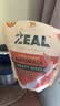 ZEAL新西兰进口狗狗零食风干小牛肉片125g磨牙肉干训练奖励宠物零食 实拍图