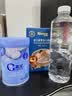 嘉宝（GERBER）高铁米粉250g+禾泱泱婴幼儿细面180g+伊利金领冠孕婴童水1L 实拍图