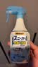 小林制药运动鞋除臭喷雾除菌250ml鞋袜消毒去味鞋柜除味剂净味剂香薰除臭 实拍图