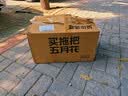 五月花旋转拖把共2布家用一拖净免手洗2026拖把带桶一套拖布吸水墩布 实拍图