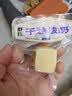朴珍奶酪奶食礼包500g三角芝士奶酪干噎酸奶块内蒙特产奶疙瘩儿童零食 实拍图
