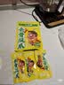 王小卤休闲解馋追剧出游肉类零食酱香鸭舌48g+老卤鸭掌黑鸭味95g 实拍图