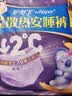 护舒宝 【速干防漏】考拉散热安睡裤M大码4条安心裤夜安裤型卫生巾自营 实拍图