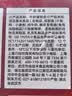 展艺牛奶蛋挞皮480g 24个装 不加一滴水 空气炸锅烤箱烘焙早餐半成品 实拍图