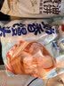 三全奶香馒头960g约40只牛奶馒头面点包点速食早餐速冻中秋送礼 实拍图