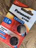 松下（Panasonic）车钥匙电池套装【CR2032两粒+拆装工具】适用现代车 ix35 25朗动领动悦动途胜名图瑞纳索纳塔胜达 实拍图