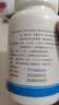 三康盐酸氨基葡萄糖胶囊0.75g*120粒氨糖 氨基葡萄糖胶囊 氨糖软骨素关节炎肩关节膝关节疼痛药国药准字OTC 实拍图
