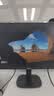 飞利浦（PHILIPS）23.8英寸圆偏光显示器1080P高清 IPS 144Hz 8bits 硬件低蓝光 音箱 商用办公电脑显示屏24B2N2200G 实拍图