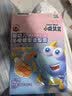 小鹿蓝蓝婴幼儿面条 多维螺旋造型面 鳕鱼甜菜金瓜味200g 钙铁锌无盐面条 实拍图