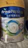美素佳儿（Friso）港版皇家美素佳儿4段 (3岁及以上) 儿童配方奶粉800g/罐 HMO配方 实拍图