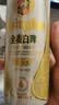 青岛啤酒（TsingTao）精酿全麦白啤 浓郁麦香古法酿造500ml*12罐 中秋节送礼 实拍图