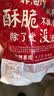 广兴果园 苹果干苹果脆片非油炸办公室中秋节日休闲健康零食礼盒 甘脆点30g*8袋礼盒 实拍图