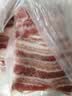 家佳康去皮五花肉块1.8斤 鲜肉急冻五花肉打膘烤肉红烧肉 中粮出品猪肉 实拍图