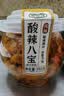 湾琴河 酸辣八宝菜350g 罐装下饭小菜什锦菜咸菜东北酱八宝甜酱腌菜 实拍图