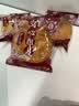 芝麻官空心月饼红糖山西吕梁特产老式脆皮硬壳胡麻油纯手工独立包装10个 实拍图