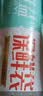 Jidaocook保鲜袋家用大号食品袋手撕点断式连卷袋冷藏PE食品级塑料打包袋 20cm*30cm 约200只 实拍图