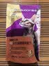 鼎伴悠抚4效pro升级款抗过敏猫粮猫毛鼎半全价幼成猫粮清敏主粮1.5kg 实拍图