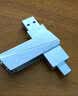 忆捷（EAGET）256GB Type-C USB3.0 指纹加密手机U盘 双接口FU68手机电脑两用 隐私保护高速优盘 实拍图