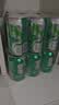 雪花啤酒(Snowbeer)清爽 330ml*24听 口感冰爽 经典热销商品 中秋礼品 实拍图