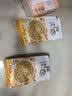 燕之坊黄豆 2斤可发豆芽打豆浆东北大豆五谷杂粮 实拍图