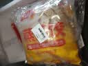千味央厨猪肉白菜蒸煎饺1kg*2袋/100只锅贴水饺饺子速食儿童早餐半成品 实拍图