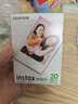 富士（FUJIFILM）instax迷你相纸3寸拍立得专用相纸3寸相纸适用mini7+/41/99/evo/13/12/liplay+等型号 20张白边相纸+相册*1+边框贴*1【发顺丰】 实拍图