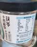 十月稻田 茯苓 200g 0.8-1cm中心块 茯苓块 茯苓丁四宝茶汤料 可打粉煲汤 实拍图