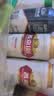 燕京啤酒旗舰产品礼盒·欢聚时刻 国庆节送礼 实拍图