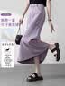 德玛纳【天丝鱼尾裙】夏甜酷包臀气质百搭薄款牛仔半身裙女 实拍图