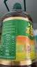 福临门食用油低芥酸非转基因菜籽油4L添加维生素A/E中粮出品压榨工艺 实拍图