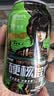 屈臣氏（Watsons）苏打水香草味含汽气泡水饮料0脂低糖低卡聚会调酒330mL*24罐整箱 实拍图