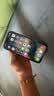 Apple/苹果【点击“立即领取“享补贴】iPhone 17 Pro Max 256GB 深蓝色 移动联通电信5G 双卡双待手机 实拍图