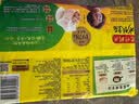 湾仔码头荠菜猪肉水饺1320g66只食品速食面点生鲜饺子夜宵早餐中秋送礼 实拍图